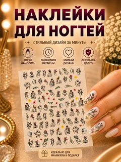 Салатовый
