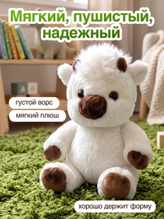 Белый