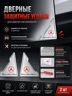 Алый