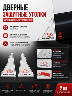 Белый