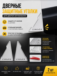 Ментоловый