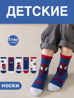 Фиолетовый