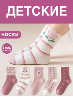 Сиреневый