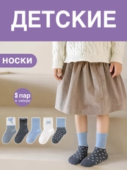 Приглушённый хаки