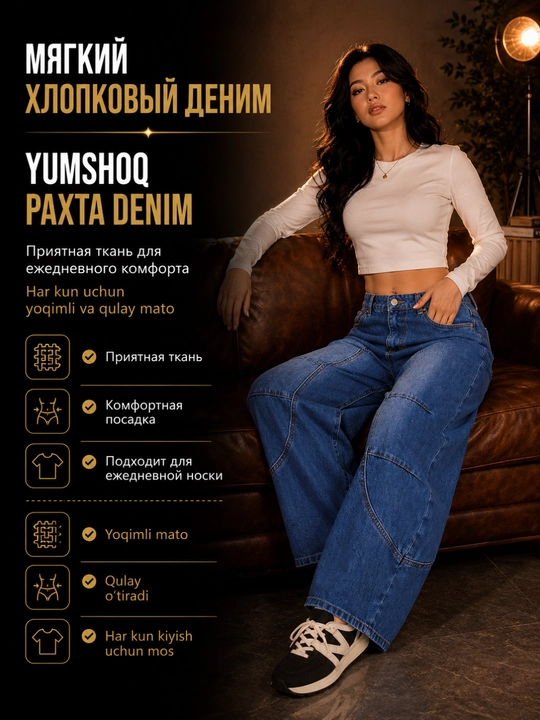 Ayollar baggy jinsi, Y2K, keng jinsi, klassik, koreys uslubi, baland bel