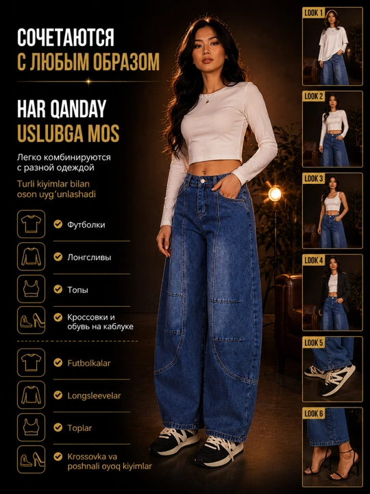 Ayollar baggy jinsi, Y2K, keng jinsi, klassik, koreys uslubi, baland bel