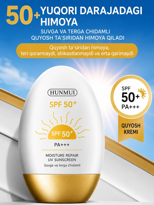 HUNMUI SPF 50 quyoshdan himoya kremi