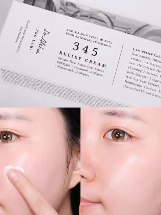 Dr.Althea 345 Relief Cream