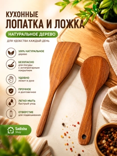 Карамельный