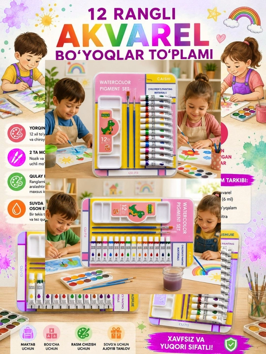 Talabalar uchun akril bo‘yoqlar to‘plami, 12 dona, 12 ml