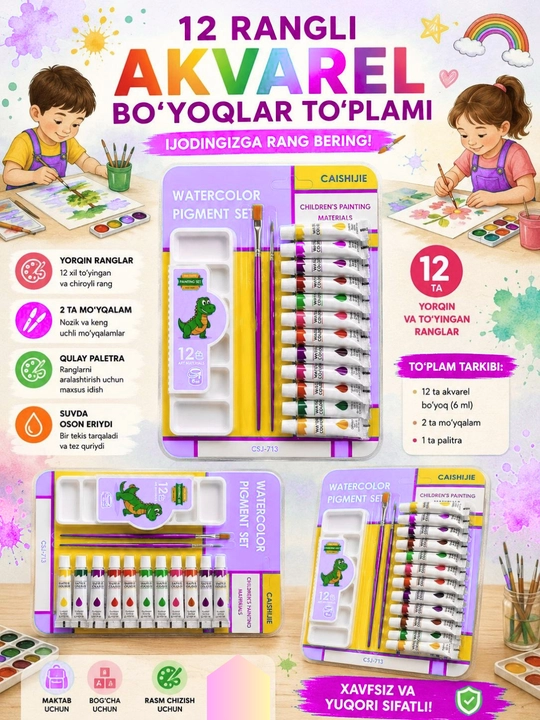 Talabalar uchun akril bo‘yoqlar to‘plami, 12 dona, 12 ml