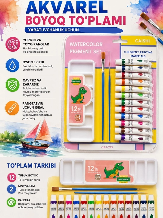 Talabalar uchun akril bo‘yoqlar to‘plami, 12 dona, 12 ml