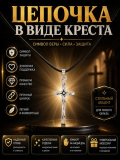 Багровый