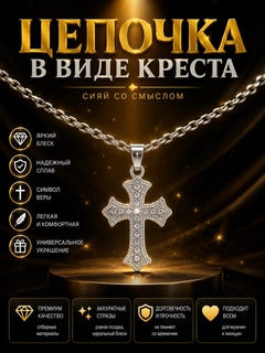 Зелёный хаки