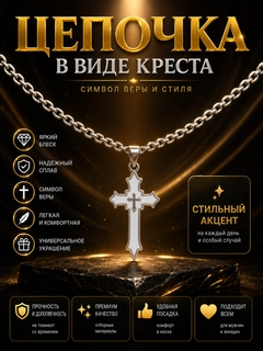 Кораллово-розовый