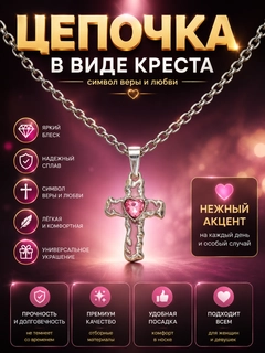 Лайм