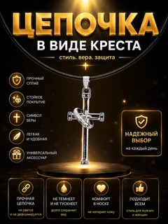 Конфетный