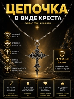 Лавандовый
