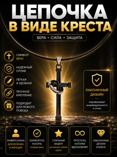 Бордовый