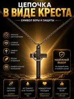 Лазурный