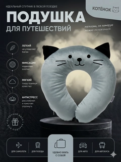 Зелёный хаки