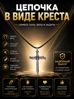 Аметистовый