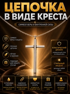 Индиго