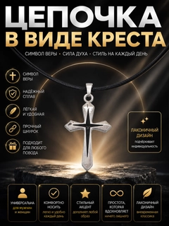 Голубой