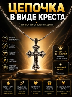 Желтый