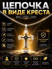 Бирюзовый