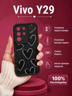 Бордовый