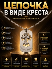 Бежевый