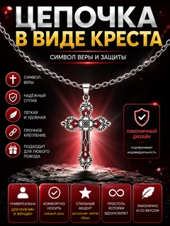 Карамельный
