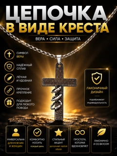 Бежевый меланж