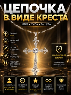 Золотистый хаки