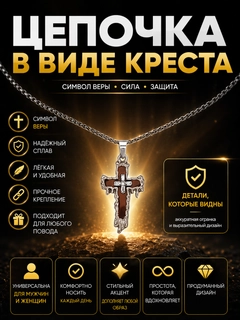 Коралловый меланж