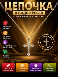Коралловый