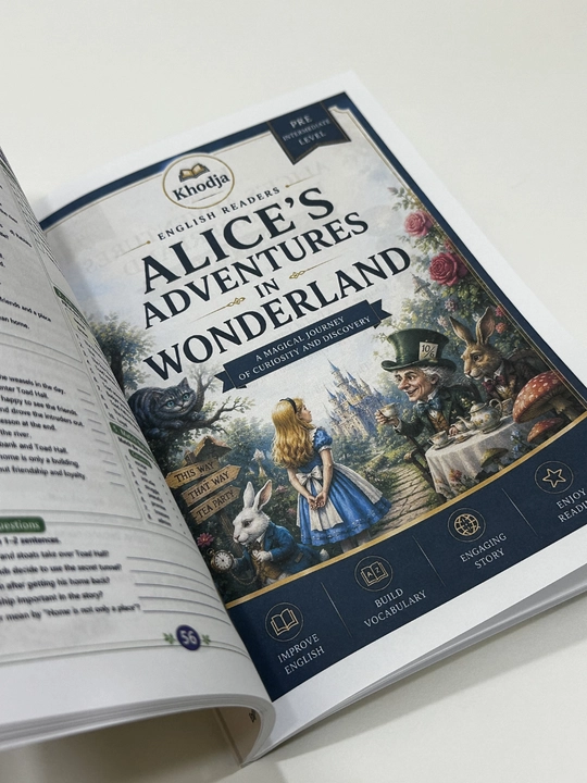 English Readers Collection 4-ступенчатая серия английского языка
