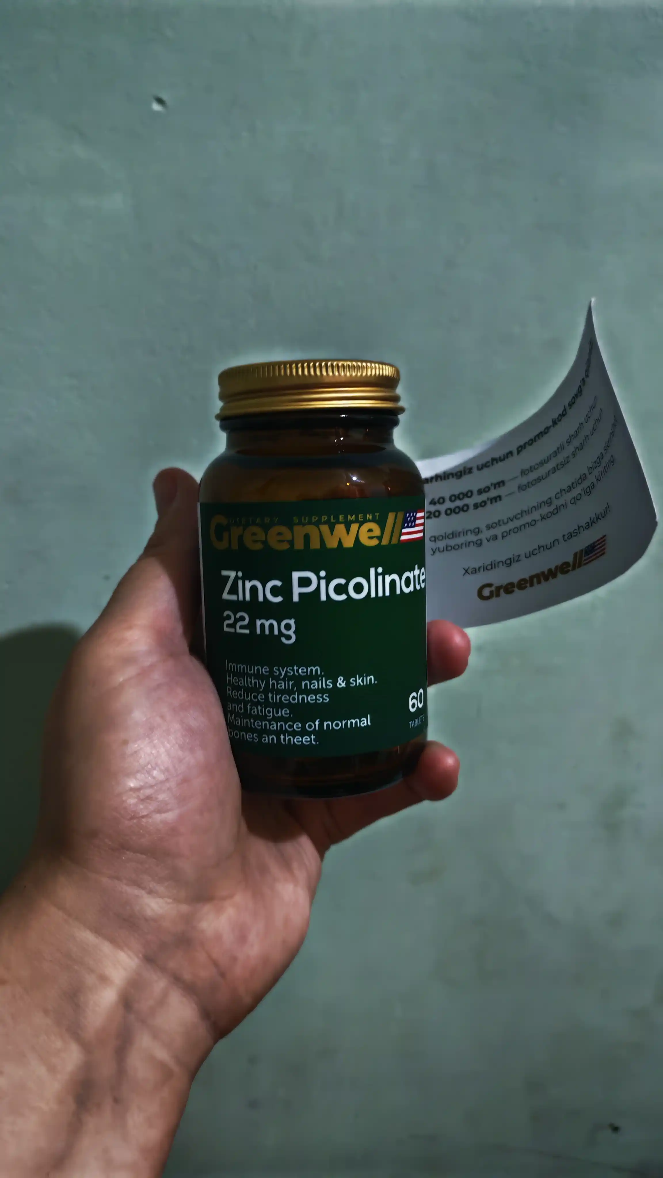 Greenwell Zinc Picolinate – поддержка иммунитета, кожи и мужского здоровья