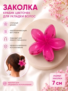 Вишнёвый