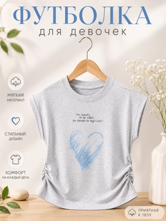 Серый