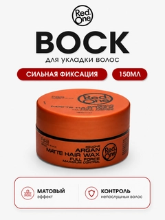 Манго