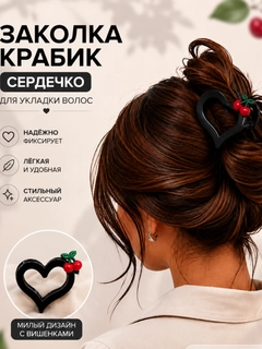 Хром