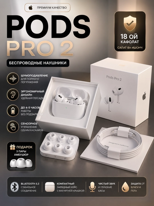 A Pods Pro 2 Premium simsiz quloqchinlari, iPhone va Android uchun Bluetooth, sensorli - 