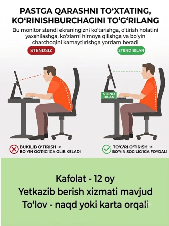 Monitor uchun stol usti tokchasi–kompyuter ekrani balandligini oshiruvchi organizer. KOMP01