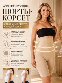 Карамельный