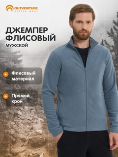 Синий