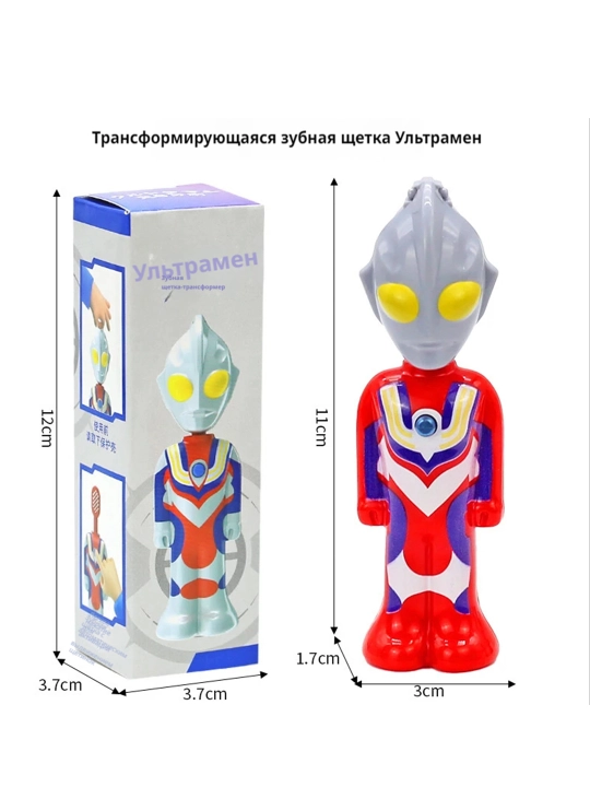 Ultraman bolalar uchun yig'iladigan tish cho'tkasi (3–6 yosh), juda nozik yumshoq tukli