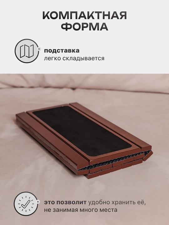 Деревянный поднос на подлокотник дивана, складной столик, поднос для чашек и фруктов