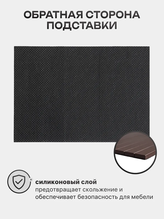 Деревянный поднос на подлокотник дивана, складной столик, поднос для чашек и фруктов